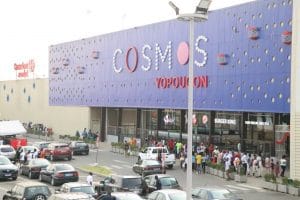 COTE D’IVOIRE : Emergence émet une obligation verte pour refinancer Cosmos Yopougon© Cosmos Yopougon