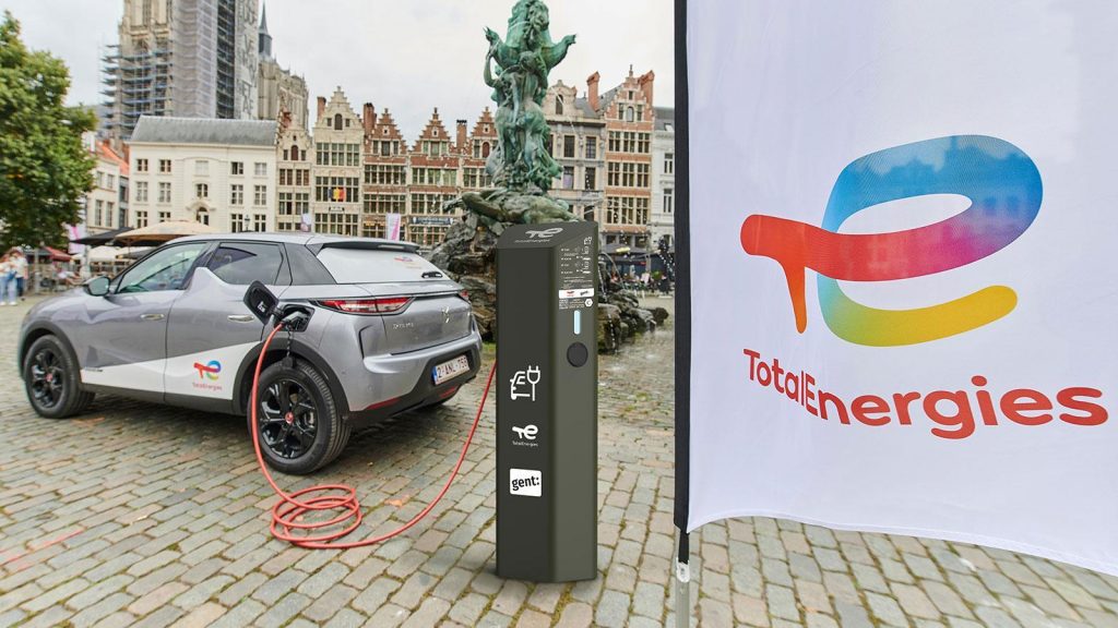 TUNISIA: TotalEnergies to equip Tunis with a charging network for electric vehicles ©TotalEnergies