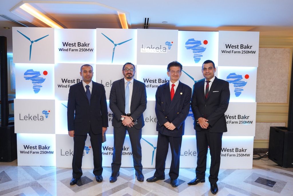 ÉGYPTE : Lekela inaugure son parc éolien de West Bakr (252 MW) dans le golfe de Suez ©Lekela Power