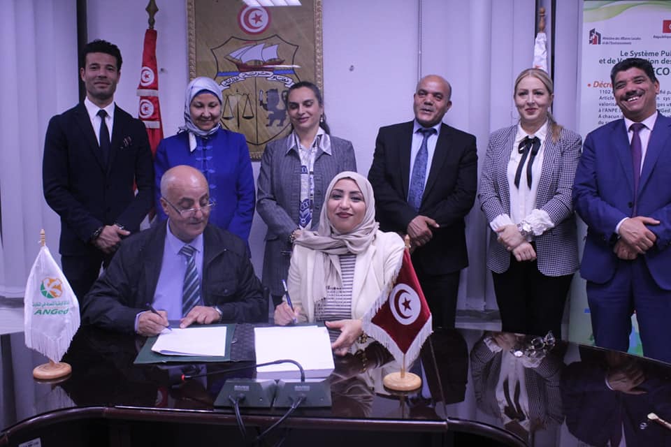 TUNISIA: 31 waste management SMEs authorised to restart their activities©Anaged