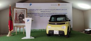 MAROC : la poste se met à la mobilité verte avec 225 Citroën Ami © Samir Cherfan / Shutterstock