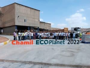 ALGERIA: Lafarge launches "Chamil", a low carbon cement for eco-construction© Lafarge Algerie