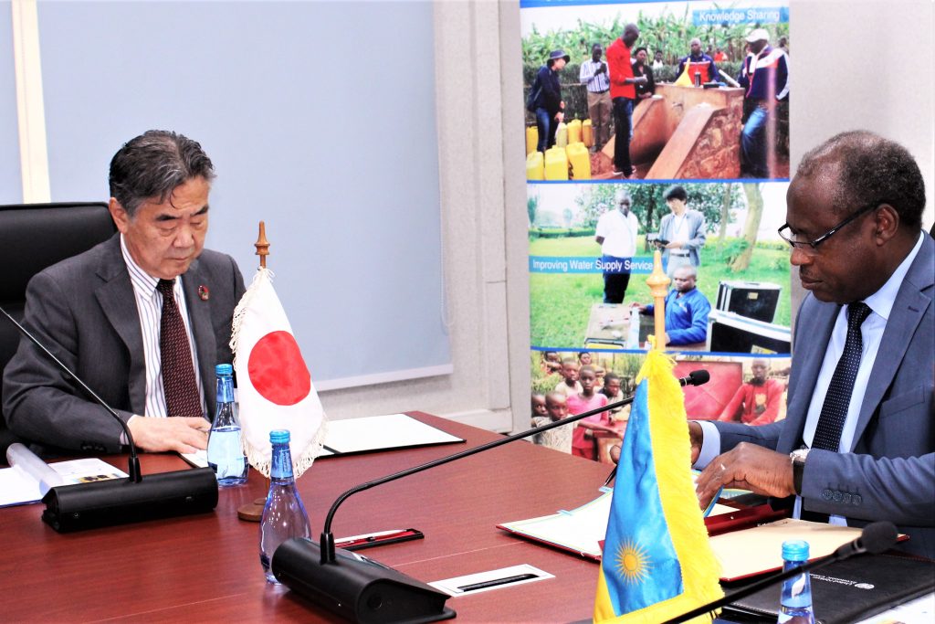 RWANDA: JICA allocates $22.3 million for the supply of drinking water in Kigali©The Rwandan Ministry of Finance