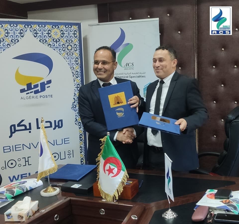 ALGERIA: La Poste entrusts its waste management to ACS©Algérie Poste