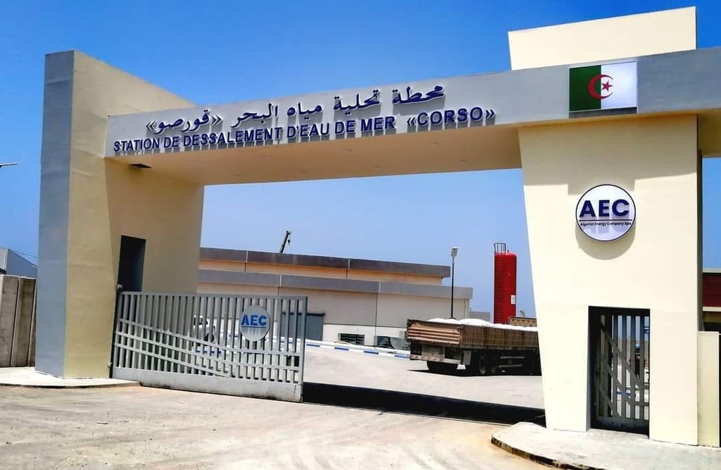 ALGERIA: Corso desalination plant operational after 2 years of work©AEC