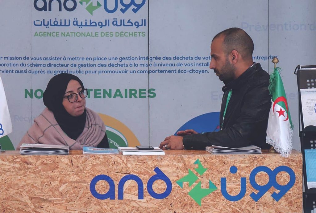 ALGÉRIE : quelle relation entre les déchets et le citoyen ? L’AND lance une étude ©AND